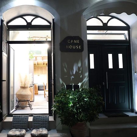 Cane'S Family Guest House Plomari Dış mekan fotoğraf